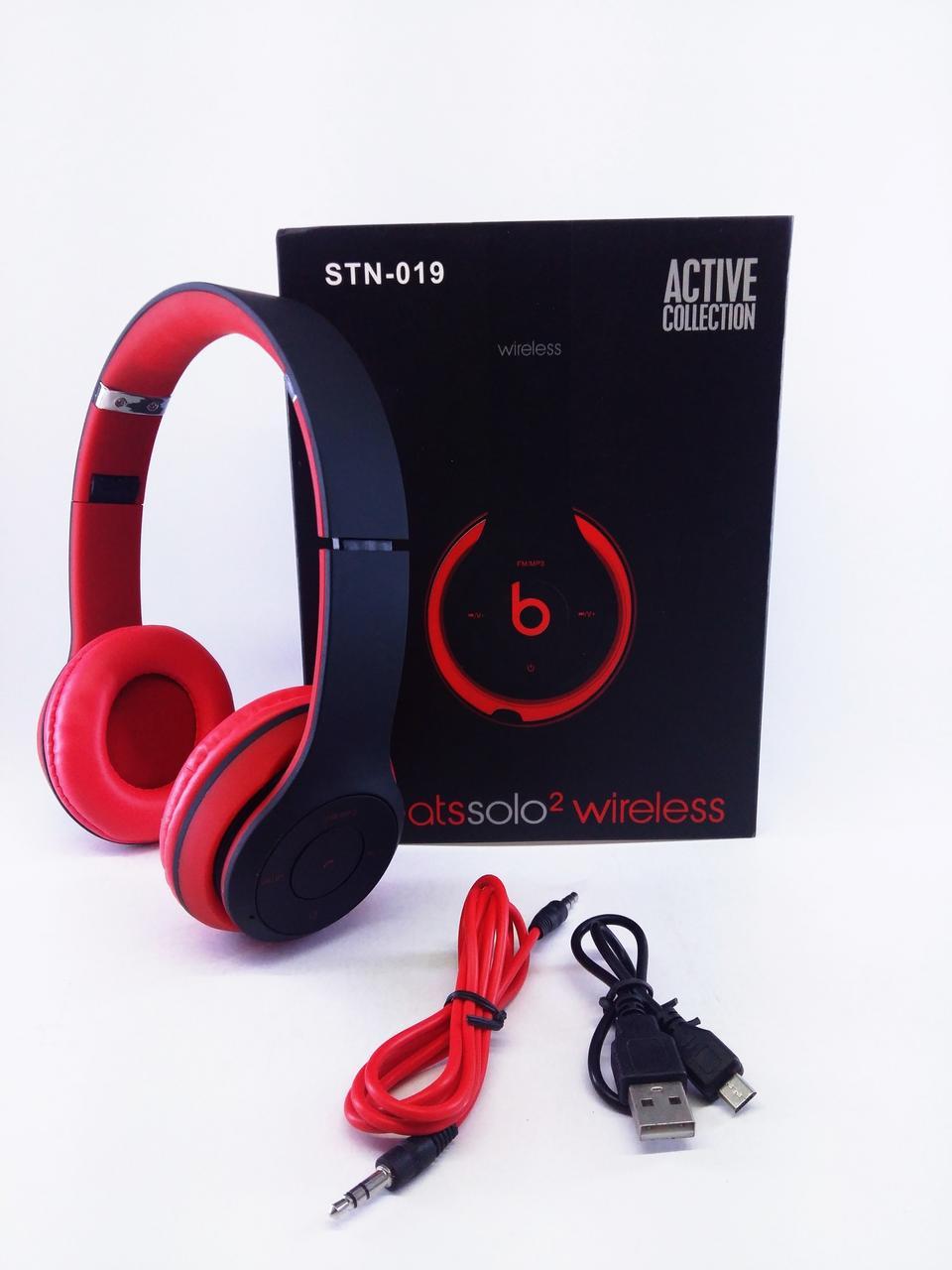 Товар 73022/01 - мініатюра 2