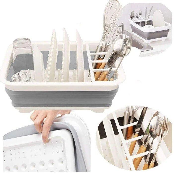Складна силіконова сушарка для посуду ∙ Кухонна сушилка - органайзер для тарілок та приладів