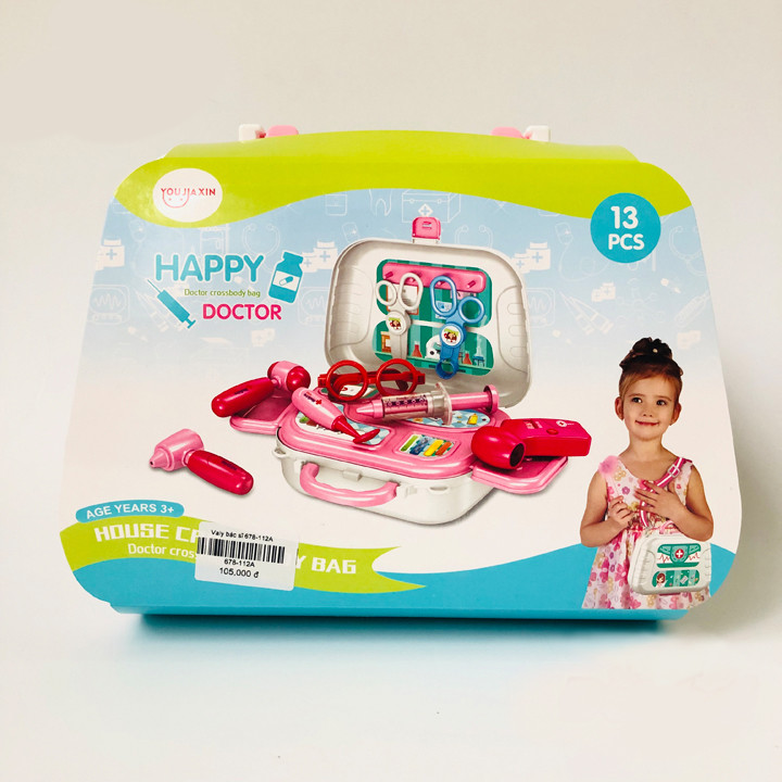 Товар 18006/19 - мініатюра 2