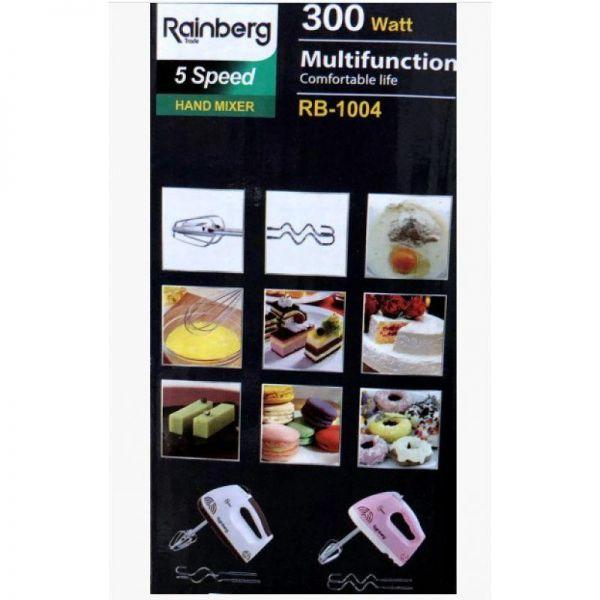 Товар 79159/9 - мініатюра 9