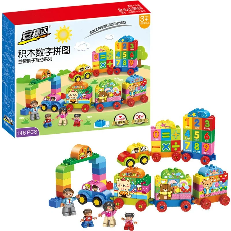 Товар 84006/19 - мініатюра 2