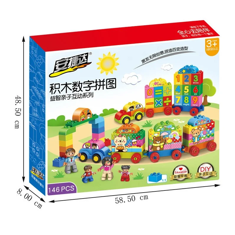 Товар 84006/19 - мініатюра 3