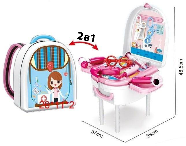 Товар 18008/19 - мініатюра 3