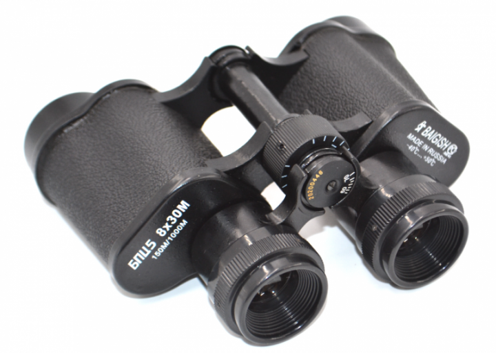 Товар 60617/41 - мініатюра 2