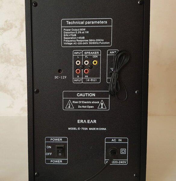 Товар 60531/3 - мініатюра 9