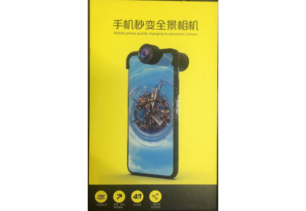 Товар 12115/5 - мініатюра 3