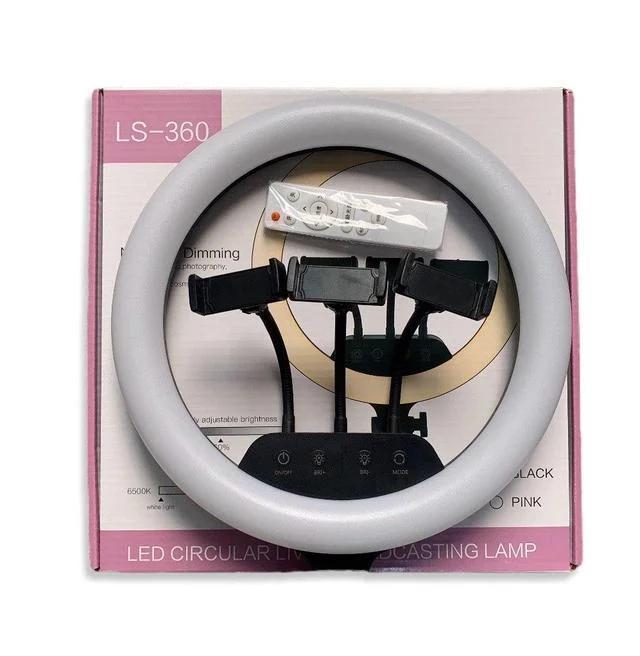 Кільцева LED лампа із пультом, 36 см | Світлодіодне селфі кільце для зйомок - мініатюра 2