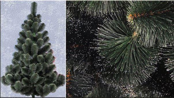 Товар 20342 - мініатюра 2