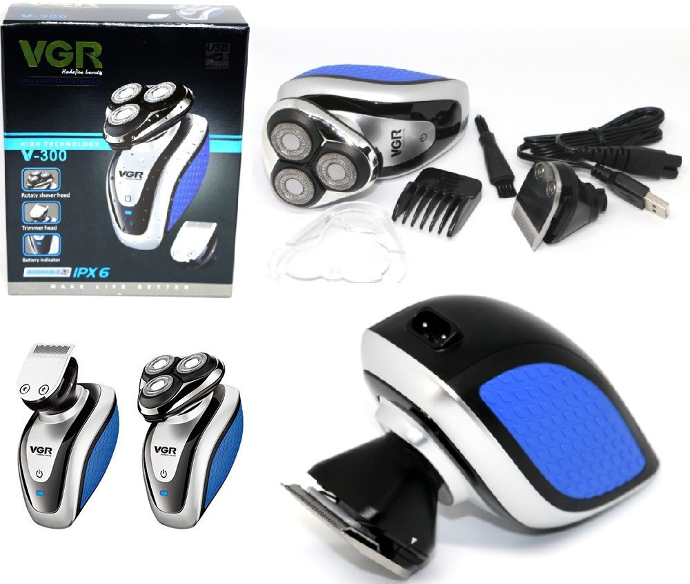 Товар 70102/5 - мініатюра 3