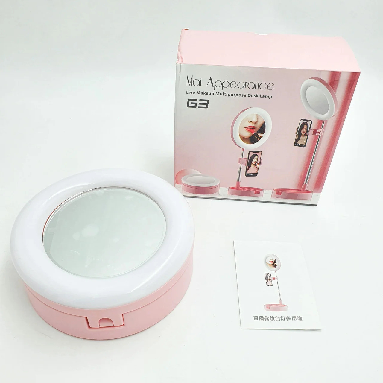 Косметичне складне дзеркало з LED підсвічуванням для макіяжу 3 в 1 Тримач телефону + органайзер для косметики - мініатюра 3