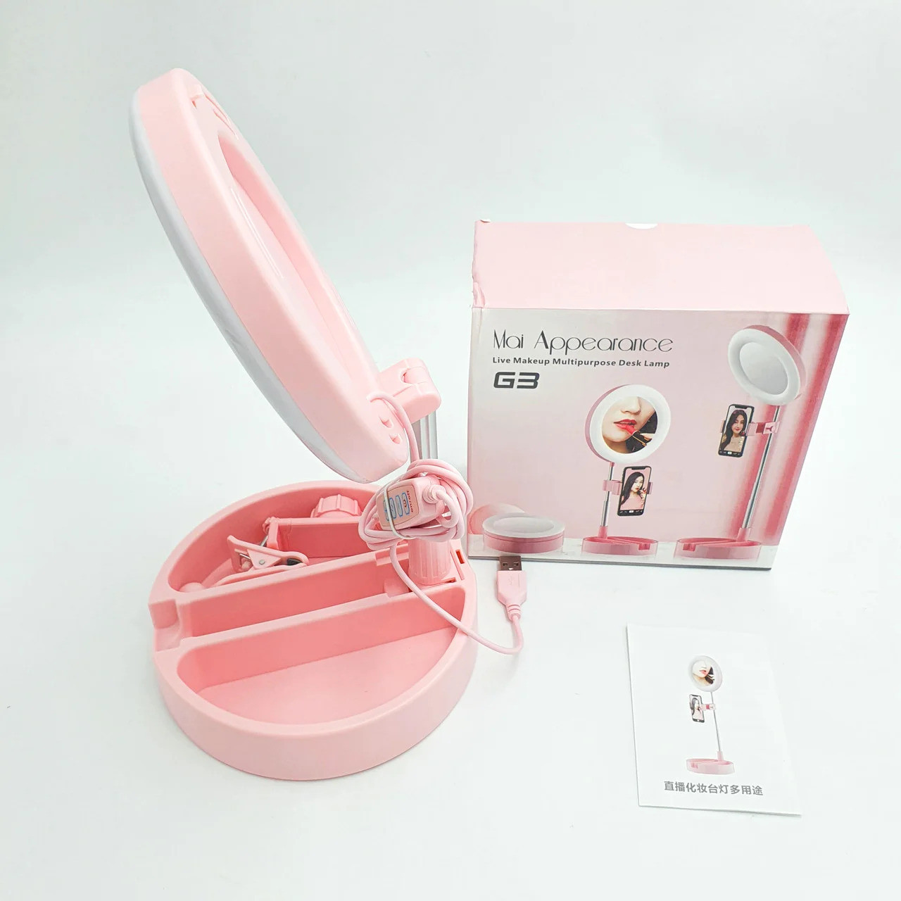 Косметичне складне дзеркало з LED підсвічуванням для макіяжу 3 в 1 Тримач телефону + органайзер для косметики - мініатюра 4