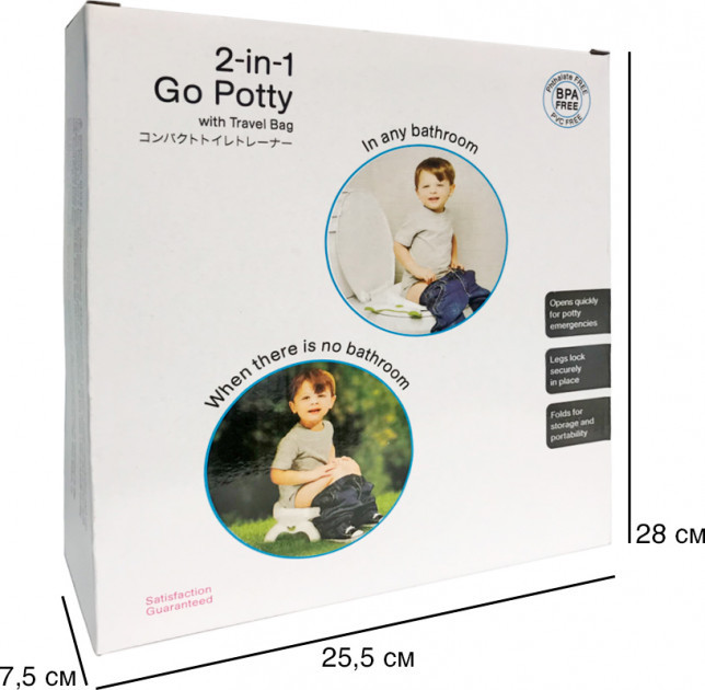 Товар 84009/9 - мініатюра 8