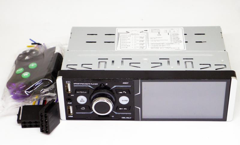 Товар 60497/41 - мініатюра 4