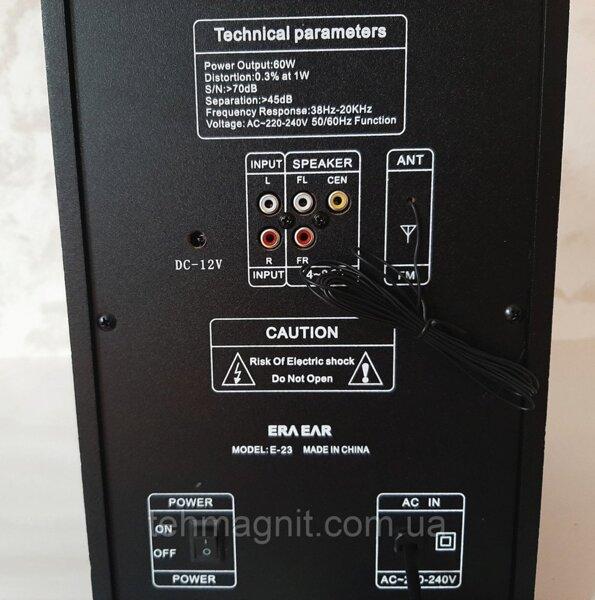 Товар 60525/3 - мініатюра 9