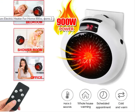 Портативний обігрівач Heater For Home - мініатюра 4