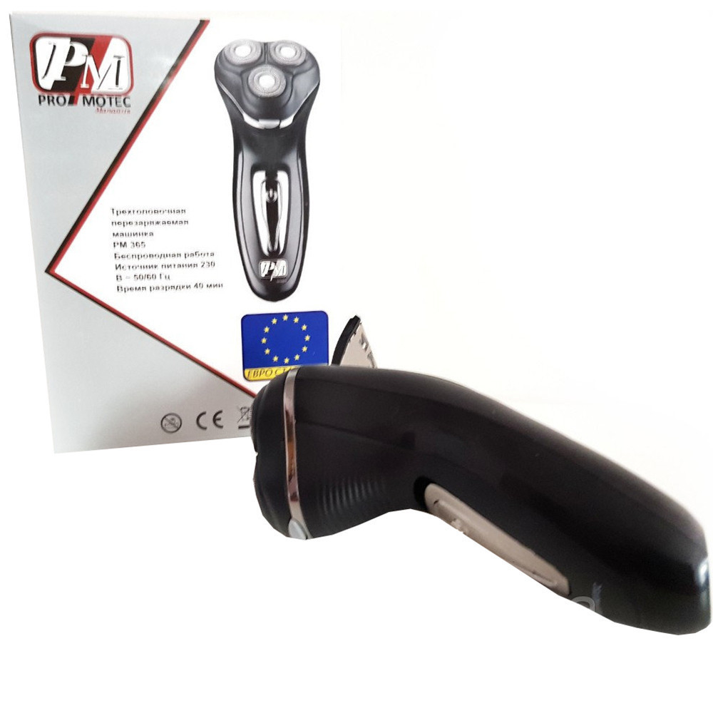 Товар 11421/00 - мініатюра 2