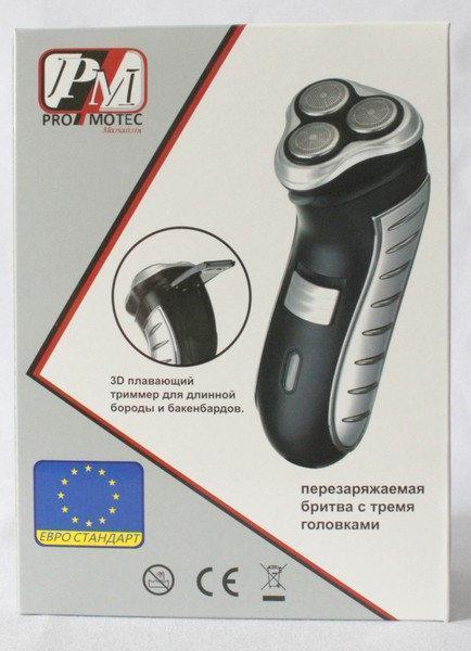 Товар 1080794388 - мініатюра 4