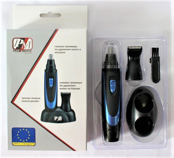 Товар 11420/00 - мініатюра 4