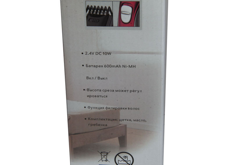 Товар 11206 - мініатюра 8