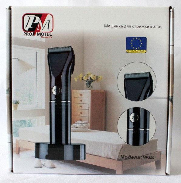 Товар 11209/3 - мініатюра 2