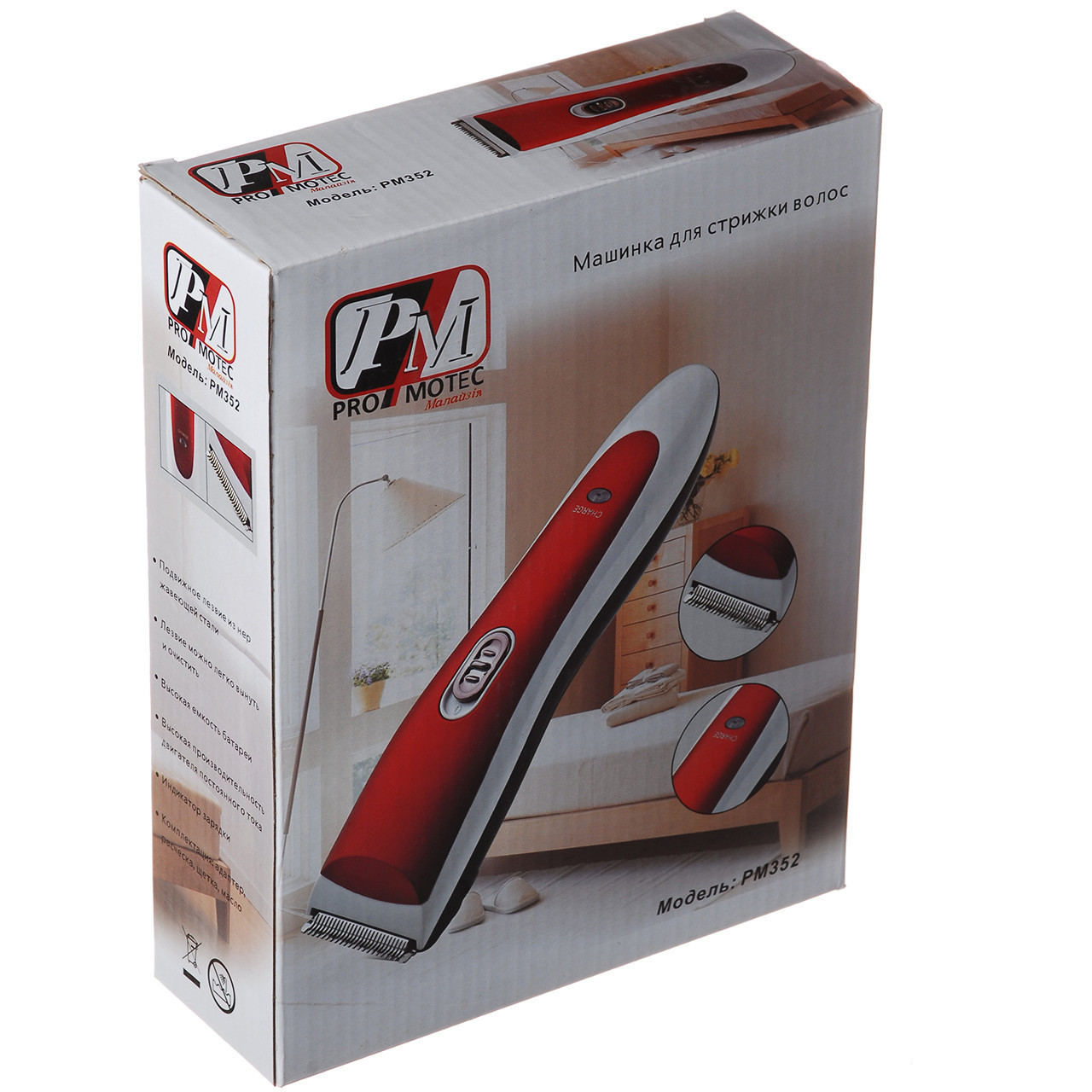 Товар 11205 - мініатюра 2