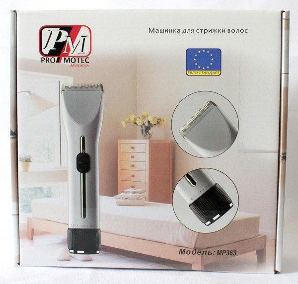 Товар 11419/00 - мініатюра 2