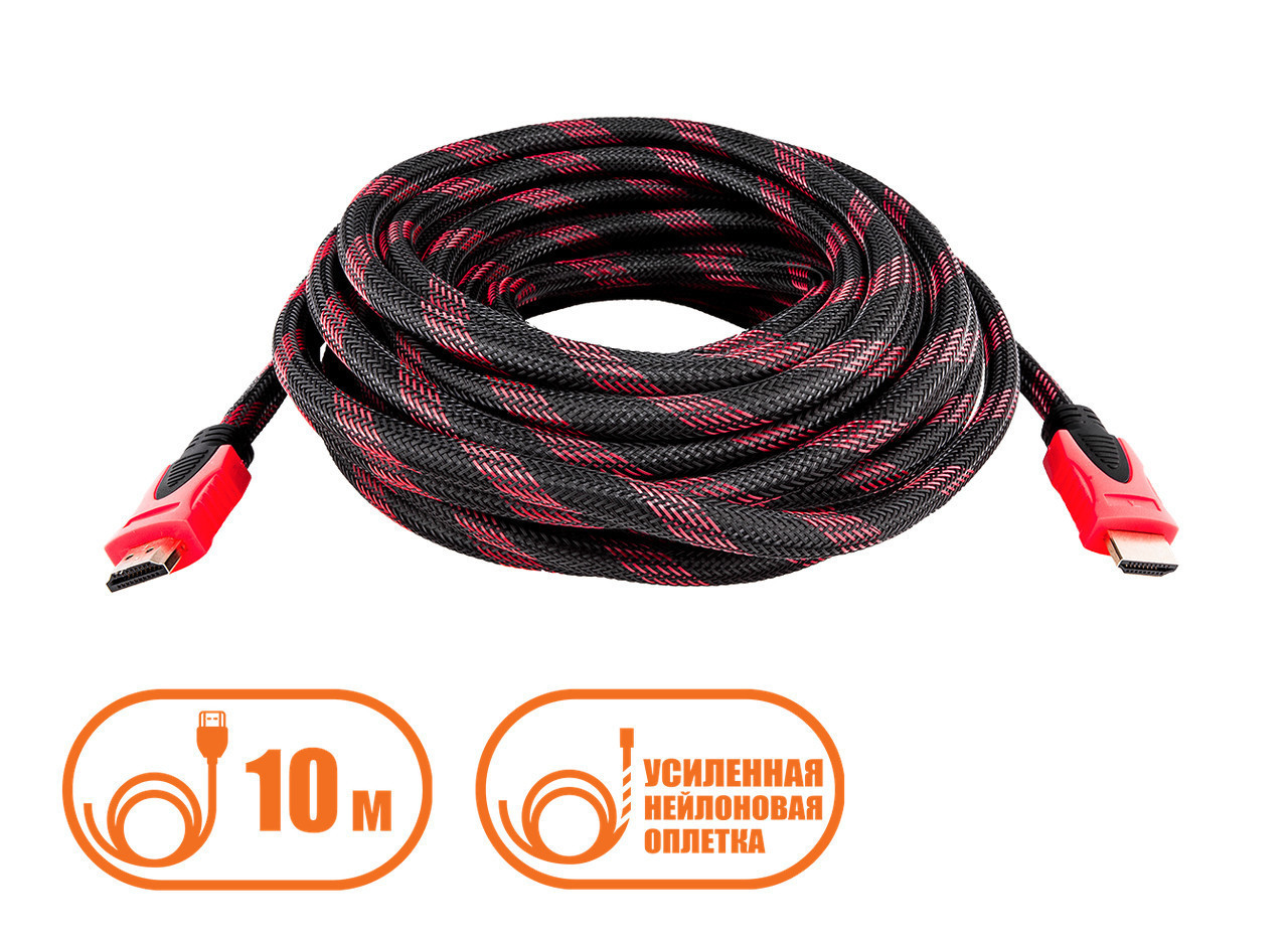 Товар 60415/00 - мініатюра 2