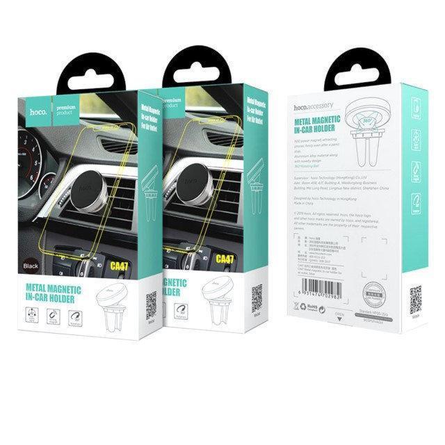 Товар 60492/5 - мініатюра 5