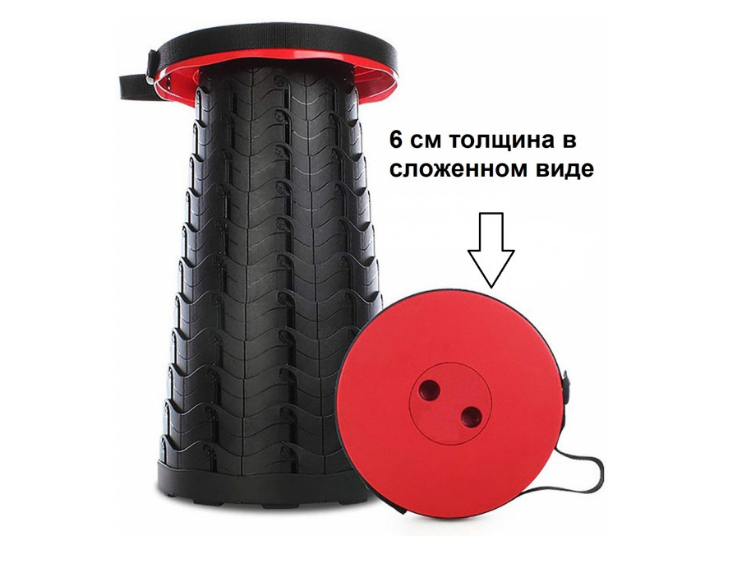 Складний телескопічний стілець Telescopic stool ∙ Похідний розкладний стілець-табурет для риболовлі, туризму та відпочинку - мініатюра 2