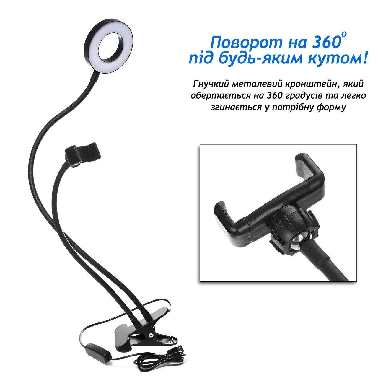 Товар 66123/19 - мініатюра 3