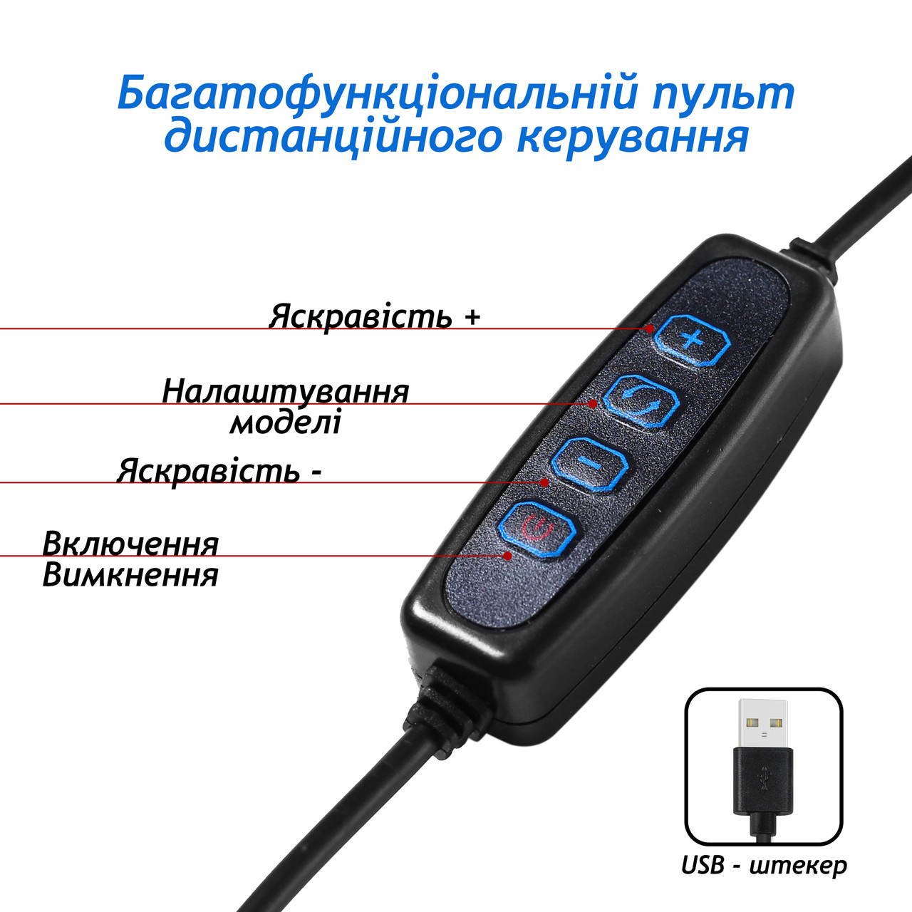 Товар 66123/19 - мініатюра 6