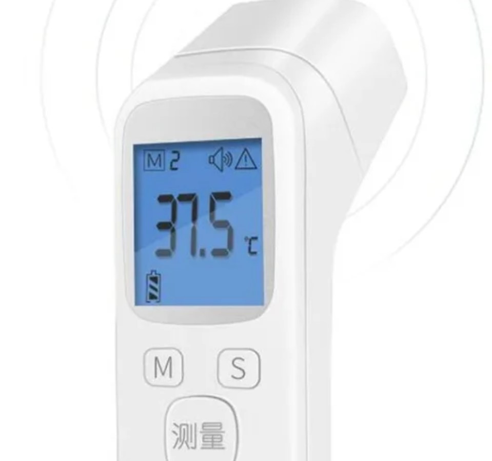 Безконтактний інфрачервоний термометр Non Contact Ytai Changan WM-104 ∙ Цифровий дистанційний прилад для вимірювання температури тіла - мініатюра 2