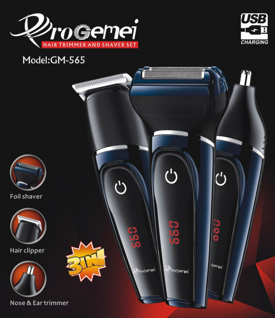 Товар 70106/3 - мініатюра 2