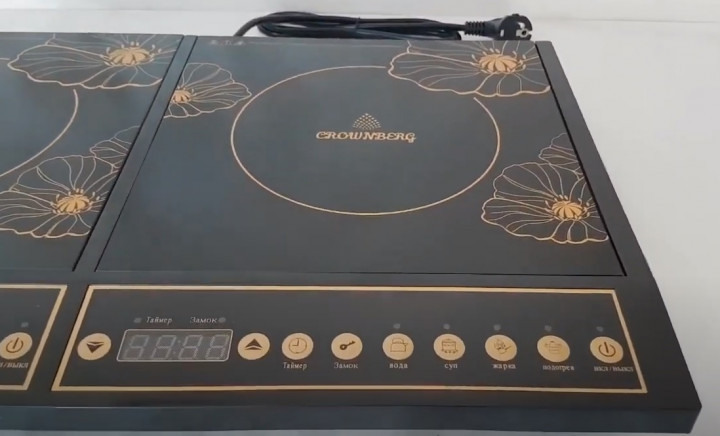 Товар 60546/3 - мініатюра 3