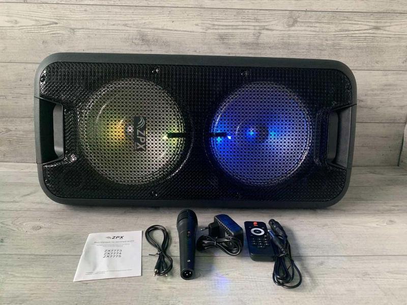 Товар 60519/3 - мініатюра 3