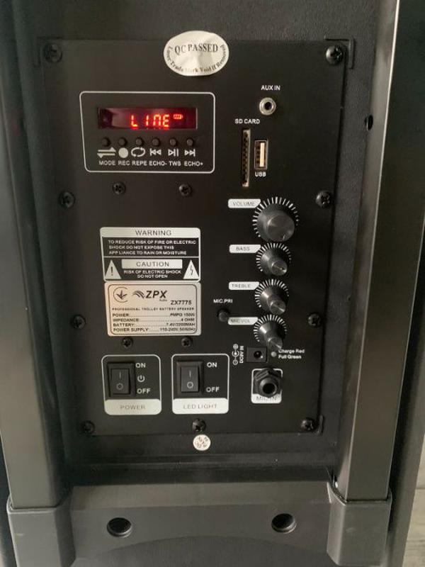 Товар 60519/3 - мініатюра 4