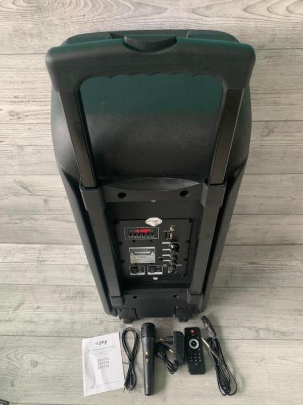 Товар 60519/3 - мініатюра 5