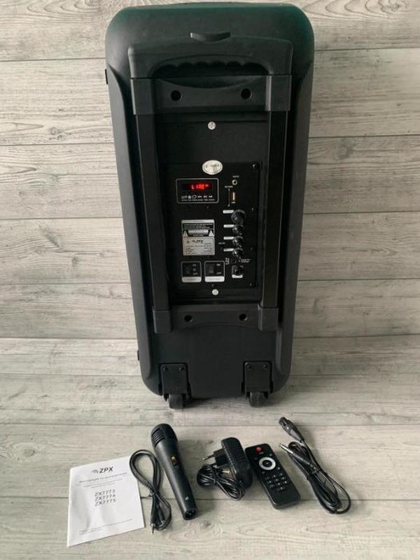 Товар 60519/3 - мініатюра 7