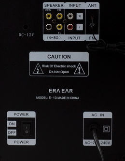 Товар 60527/3 - мініатюра 8