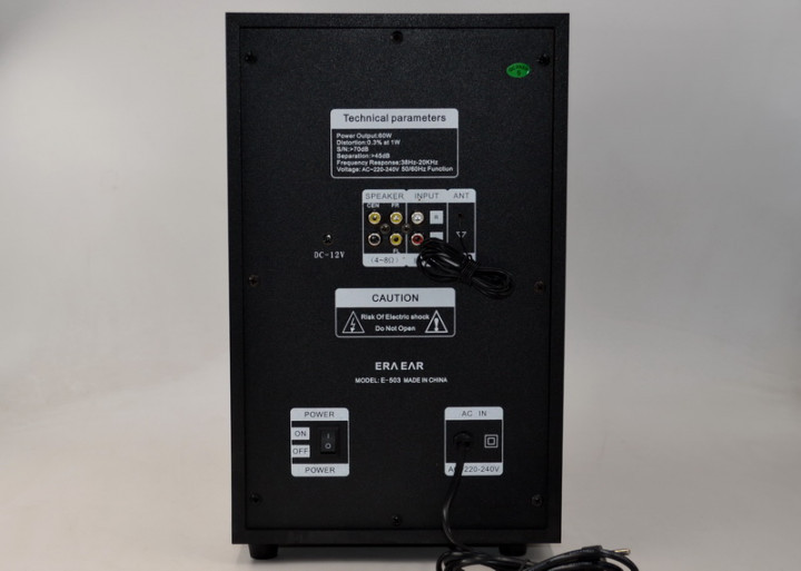 Товар 60529/3 - мініатюра 5