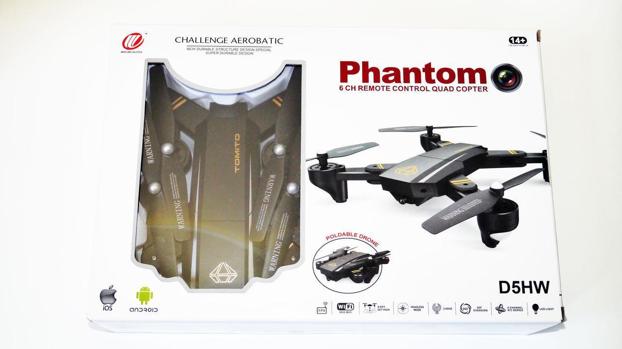 Квадрокоптер Phantom D5HW з WiFi камерою та пультом ∙ Складний корпус - мініатюра 6