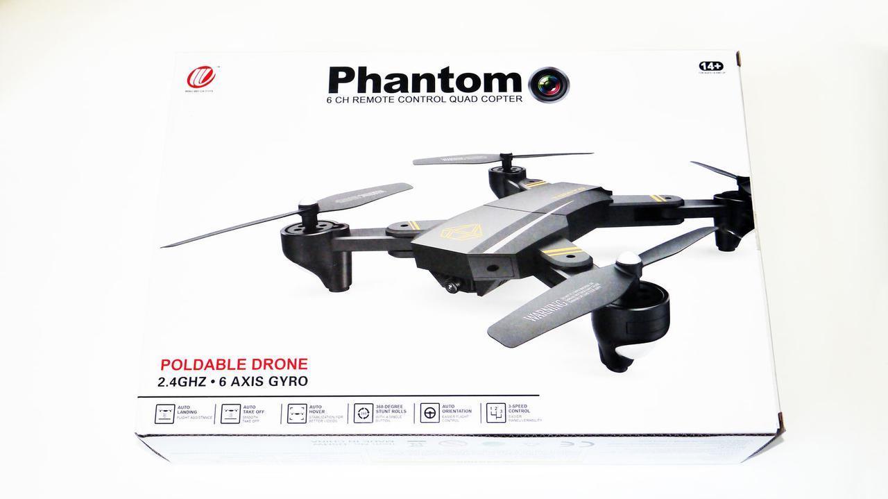 Квадрокоптер Phantom D5HW з WiFi камерою та пультом ∙ Складний корпус - мініатюра 7