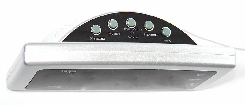 Товар 62013/01 - мініатюра 3