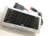 Товар 62019/01 - мініатюра 2