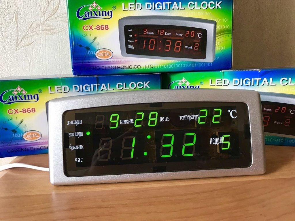 Товар 62021/01 - мініатюра 2