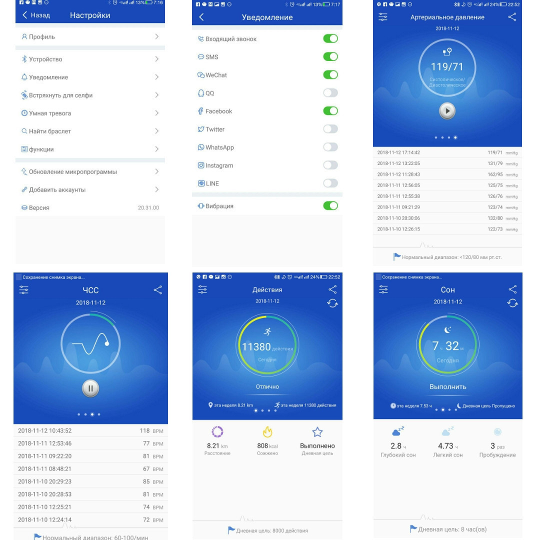 Товар 60450/00 - мініатюра 2