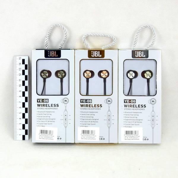 Товар 73088 - мініатюра 2