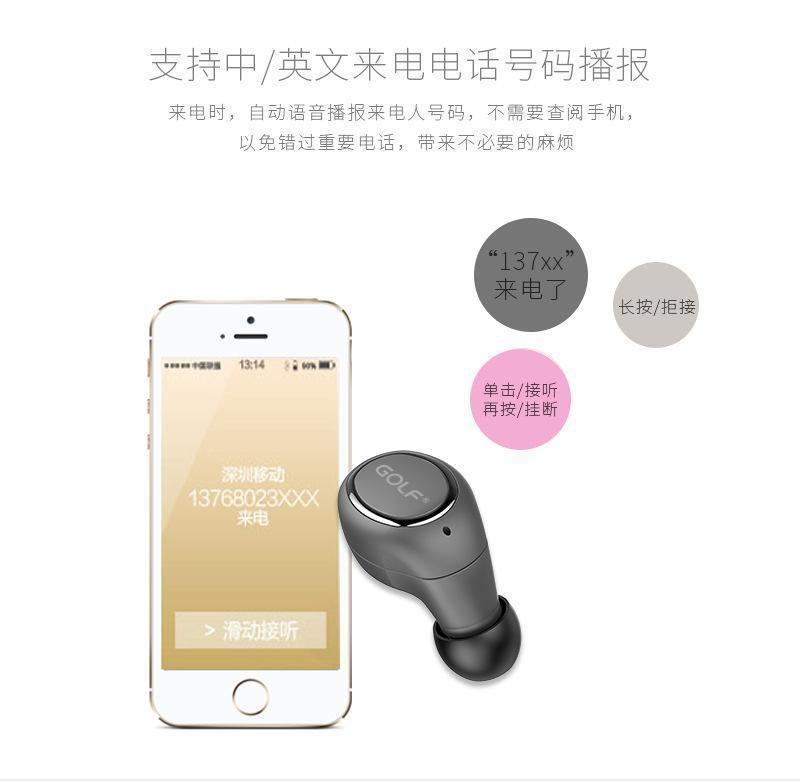 Товар 73054/1 - мініатюра 7