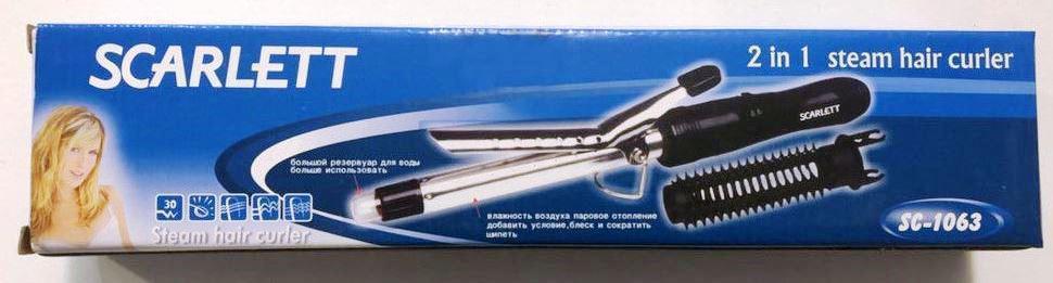 Товар 11095 - мініатюра 4