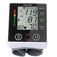 Товар 11602/9 - мініатюра 3